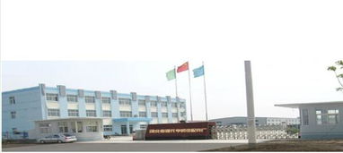 機械設備及配件采購指南 黃頁、名錄與八方資源網供應商篩選