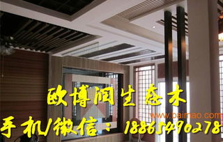 臨沂生態木歐博潤生態木ouborun批發價格解析 廠家、設備及配件