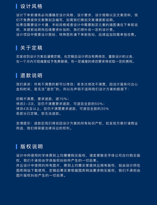 壹天創(chuàng)意畫(huà)冊(cè)設(shè)計(jì)企業(yè)宣傳冊(cè)設(shè)計(jì)產(chǎn)品目錄說(shuō)明書(shū)設(shè)計(jì)工業(yè)制造業(yè)