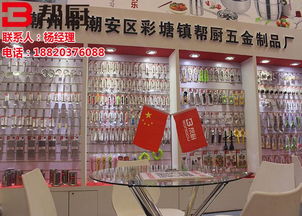 廚房用具大揭秘 幫廚五金制品廠(chǎng)打造品質(zhì)廚具指南
