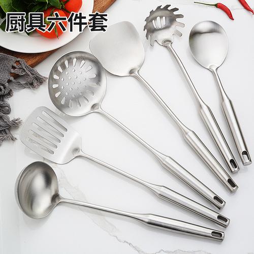 5 年| 主營(yíng)產(chǎn)品: 餐廚具;不銹鋼網(wǎng)漏;不銹鋼鍋鏟